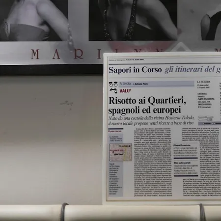 公寓 Mansarda Valu